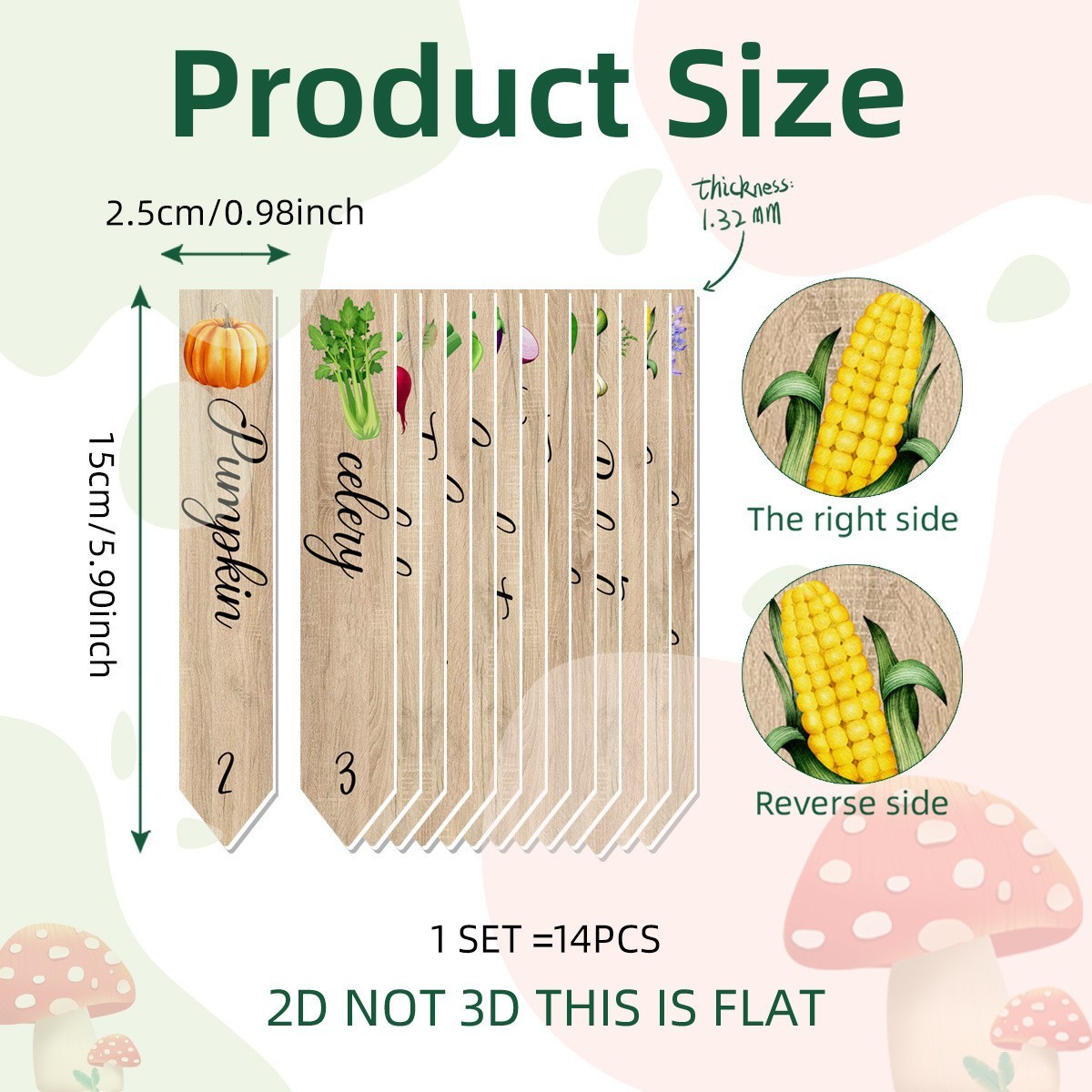 Multi-color dc11014(14PCs 50g)