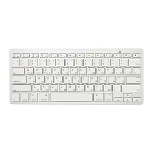 Best Seller Multilingual <strong>Multimedia</strong> Office <strong>Computer</strong> <strong>Keyboard</strong> for African Languages 2.4G Wireless Support Custom Languages - Product Image 4
