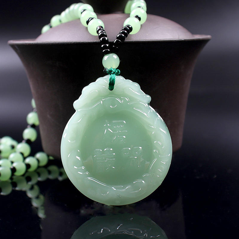 สวนเป็นคำสาป