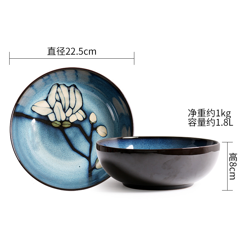 Magnolia 9-inch large soup bowl (G-130)