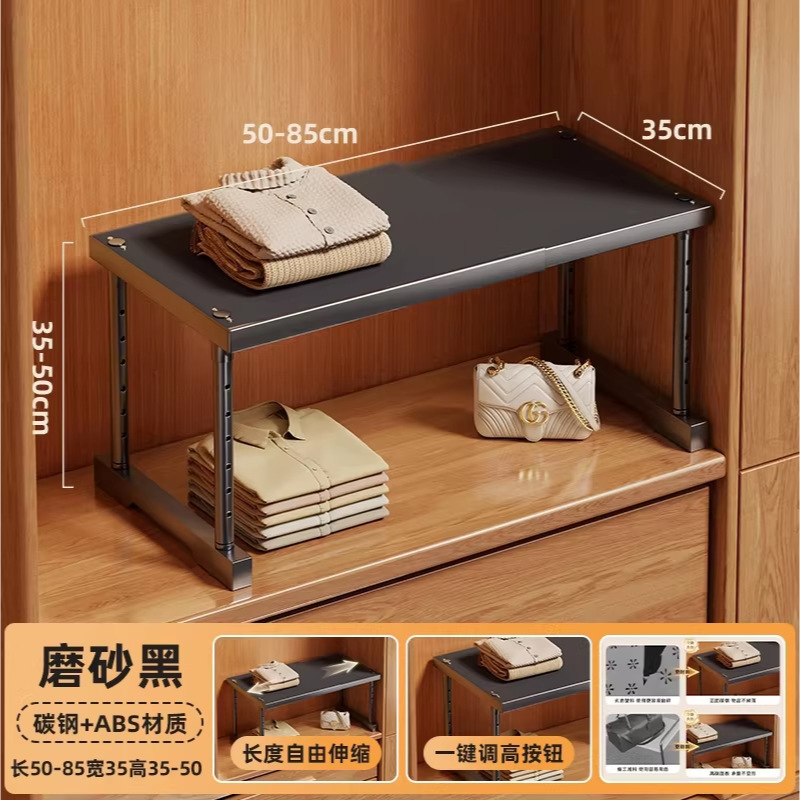 Length 5085-35 Width-3550 Height * Yahei
