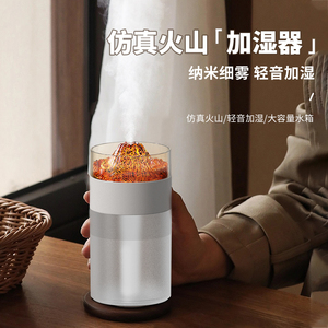 Nuovo arrivo portatile Mini umidificatore d'aria diffusore piccolo olio essenziale per la casa diffusore di fragranze macchina uso domestico Hotel per uso domestico 1 anno - Product Image 2