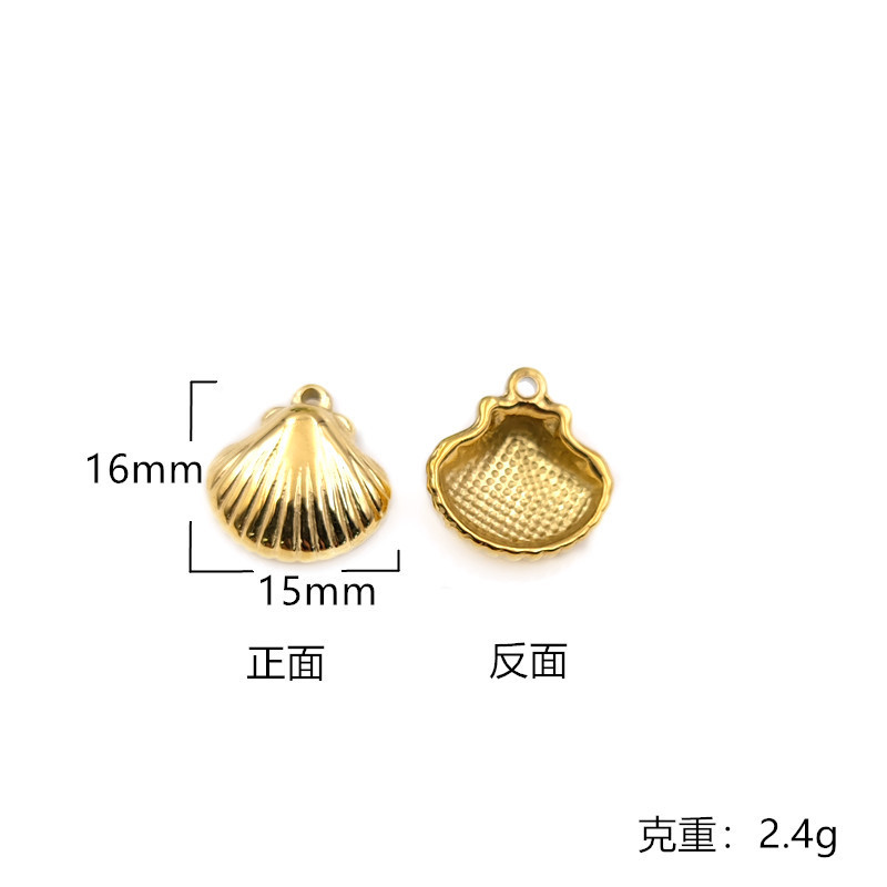 127# Coquille rayée 15mm
