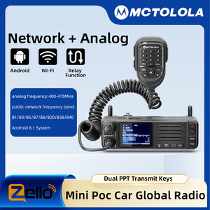 MCTOLOLA Zello2G 4G Android 8,1 система UHF аналоговая Двухрежимная Автомобильная рация 25 Вт мощная рация - Product Image 4