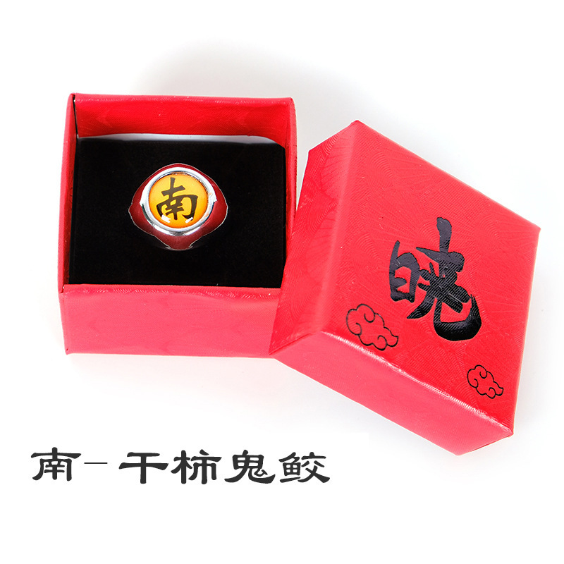 5_(the color pf gift box will be black)