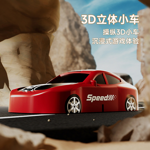 ITTL đồ chơi lớn màu xanh xám 3D đua Phiêu Lưu trò chơi tránh chướng ngại vật với trải nghiệm đắm chìm âm nhạc cho trẻ em - Product Image 6