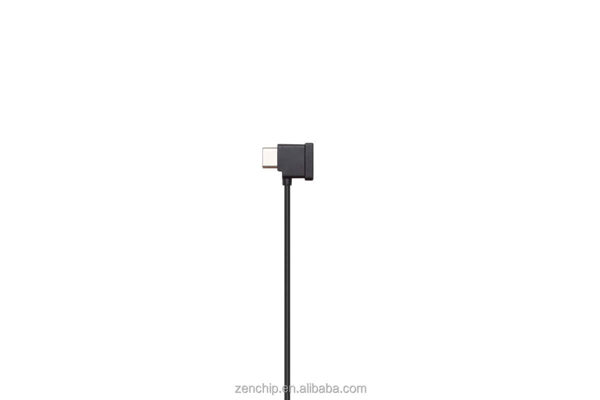 รีโมทคอนโทรล RC N1 N2 N1C
