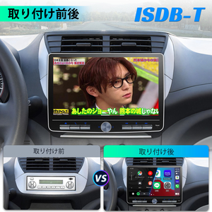 Écran universel Android 2G + 32G DVD HD pour voiture Radio voiture Wifi écran tactile Lecteur Dvd voiture GPS 1Din Carplay - Product Image 3
