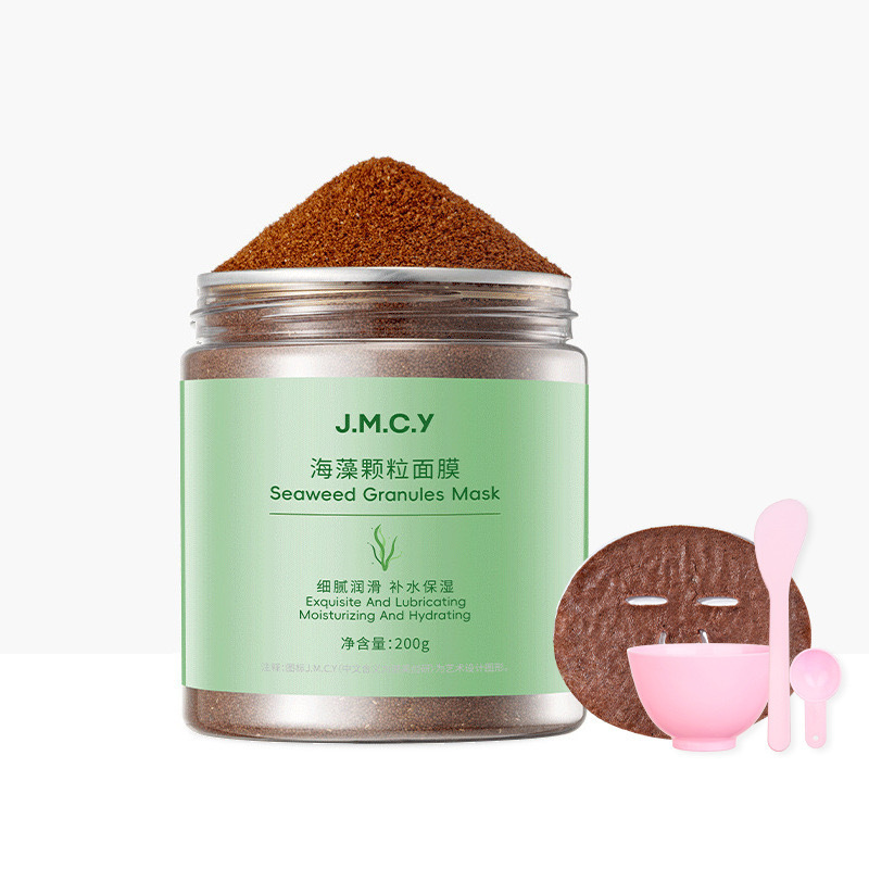 200g facial mask and tools