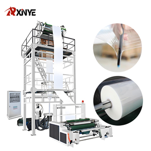 塑料薄膜挤出机吹膜机挤出LDPE/HDPE/LLDPE/PP塑料袋吹膜机 - Product Image 1
