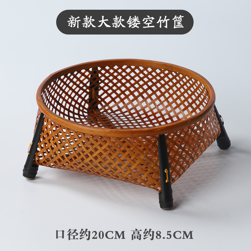 Grand panier creux en bambou