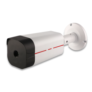 IP <strong>Bullet</strong> <strong>Camera</strong> | 8KM Vehicle Detection &amp; 3KM Identification | 1/1.8'' 4MP CMOS | IR <strong>LED</strong> 80M | Analog/ Multi-sight Optional - Product Image 1