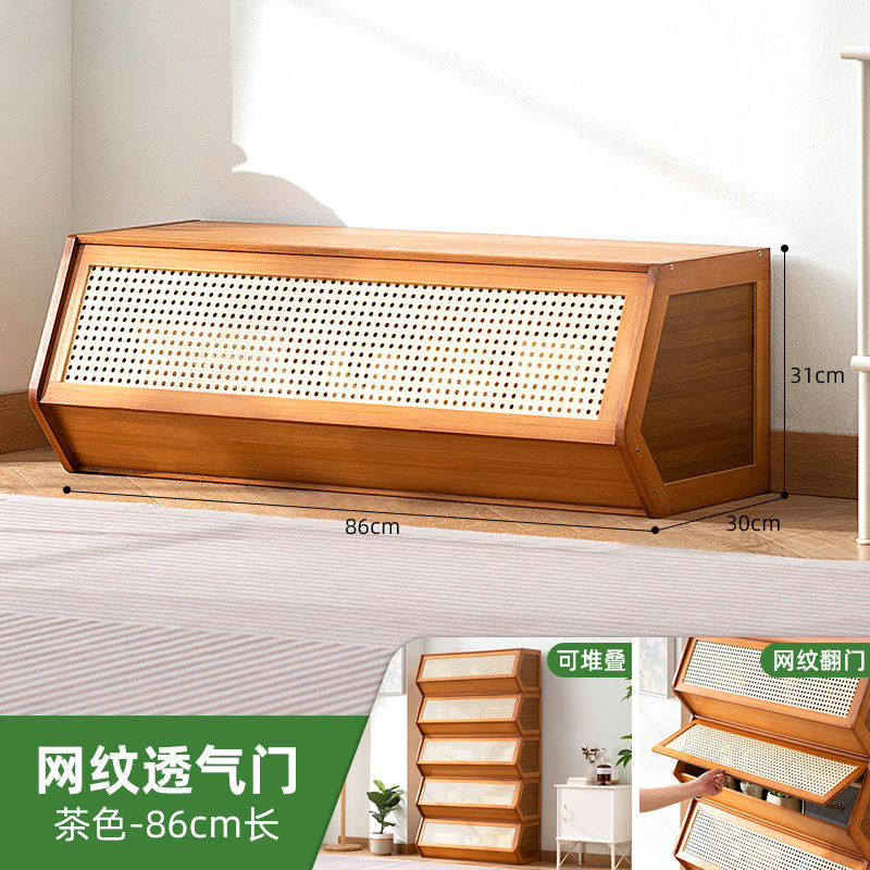 Apilamiento libre - marrón 86 largo (estilo ratán)