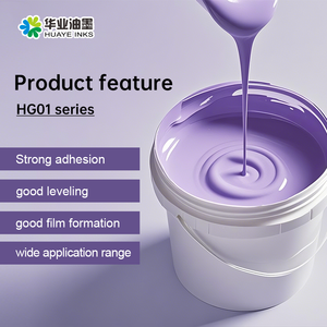 用于在包括收缩膜在内的各种基材上进行胶印的水性印刷油墨 - Product Image 4