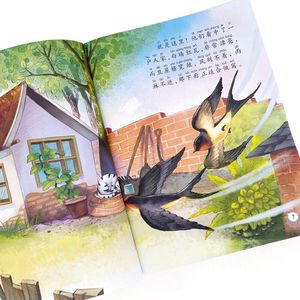 子供の課外読書音声表記用の魅力的な自然科学絵本第4シリーズハードカバーセット8 - Product Image 4
