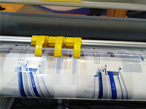 INQI YQ-1700 grande machine à plastifier à froid automatique à basse température avec coupe-idéal pour la stratification d'affiche - Product Image 4