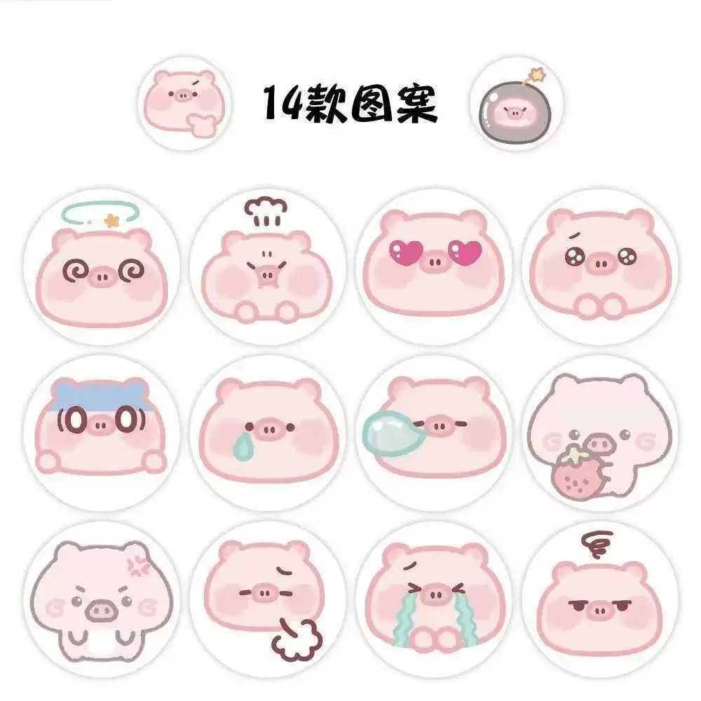 สติกเกอร์หมูตัวเดียว
