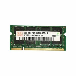 Guter Preis Hynix Speicher RAM DDR2 2GB 4GB 667MHz 800MHz PC2-5300 6400 SODIMM 204PIN 1,8 V NON-ECC ungepufferter tragbarer Speicher