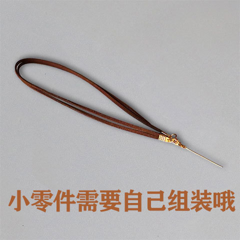 Collier, sacoche accessoires en cuir marron clair, cordon de 3 mm