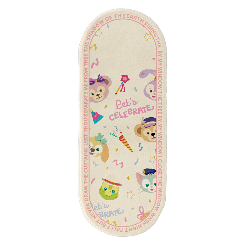 StellaLou PATRYT Oval