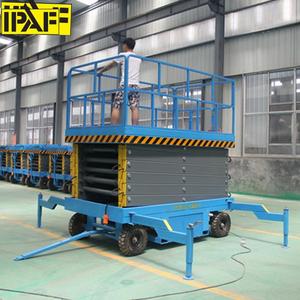 New Mobile Hydraulic Boarding Bridge <strong>Container</strong> <strong>Loading</strong> <strong>Unloading</strong> <strong>Platform</strong> Forklift Ramp Frame 8-10 Ton Load Scissor Foot PLC - Product Image 1