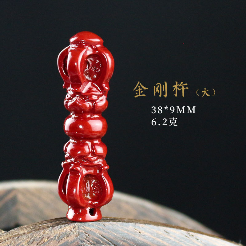 Grande taille 38*9MM 6,2 grammes