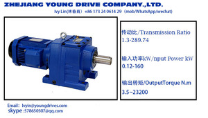 R47 xoắn ốc Worm tốc độ giảm tốc truyền hộp số giảm tốc Worm Gear Box xoắn ốc hộp số tốc độ giảm - Product Image 6
