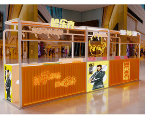 Mesa de exhibición de marca de venta al por menor personalizada para uso en tienda Decoración de escaparate de tienda de teléfono móvil de madera moderna y diseño de mostrador de computadora - Product Image 6