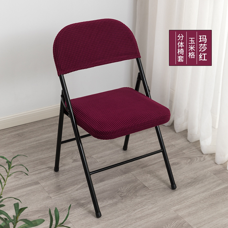 Routine,Martha red-corn check (backrest cover + cu