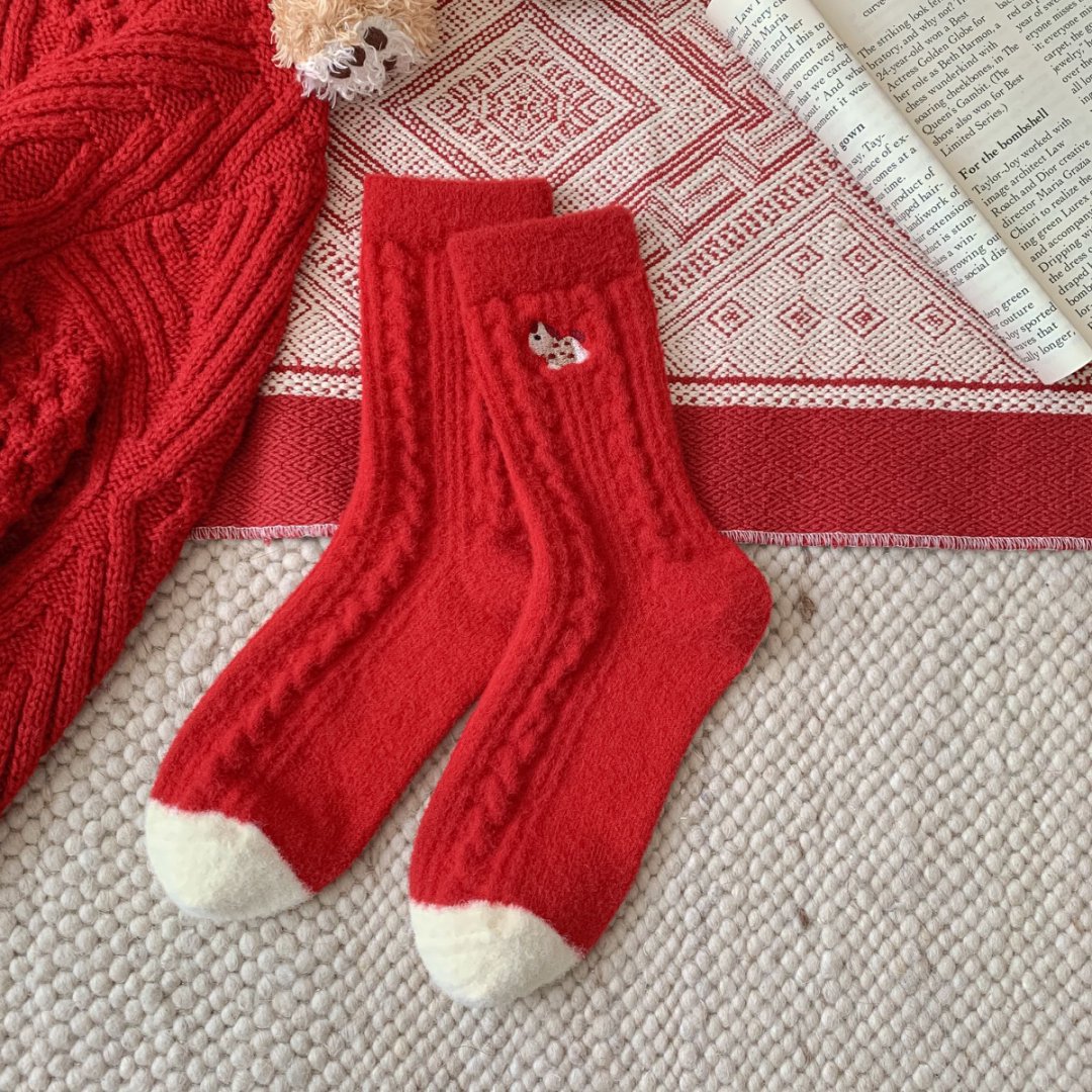 Rojo