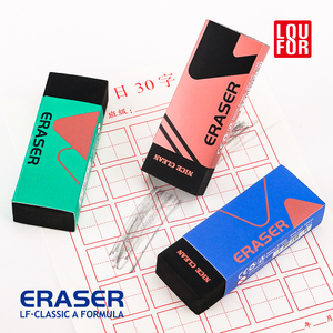 Chất Lượng Cao Tẩy Cho Sinh Viên Xách Tay Sáng Tạo Siêu Sạch Không Có Dấu Vết Trẻ Em Của Nghệ Thuật Sinh Viên 2B Bút Chì Tẩy - Product Image 1