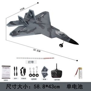 FX862 Big Size F22 <strong>RC</strong> Aircraft 2.4G 2Channel <strong>RC</strong> Airplane Jet Remote Control Fighter Plane <strong>Toy</strong> - Product Image 6