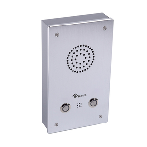 HeoZ Audio <strong>Intercom</strong> <strong>System</strong> School Ieal SIP Car Parking <strong>Intercom</strong> <strong>System</strong> <strong>Video</strong> <strong>Intercom</strong> <strong>Systems</strong>