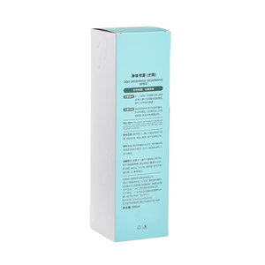 Xosografi kozmetik ambalaj kutusu tasarım 10ml-100ml uçucu yağ şişe kutusu Kraft kağit kutu - Product Image 2
