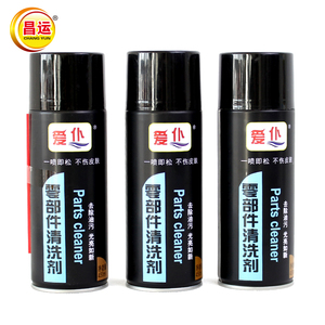 น้ำยาทำความสะอาดลิ้นปีกผีเสื้อและชิ้นส่วนอื่นๆ สูตรเป็นมิตรต่อสิ่งแวดล้อม น้ำยาทำความสะอาดคาร์บูเรเตอร์ สเปรย์ดูแลรักษารถยนต์ น้ำยาทำความสะอาดชิ้นส่วน โช้ค และคาร์บูเรเตอร์ สเปรย์ทำความสะอาดรถยนต์ - Product Image 4