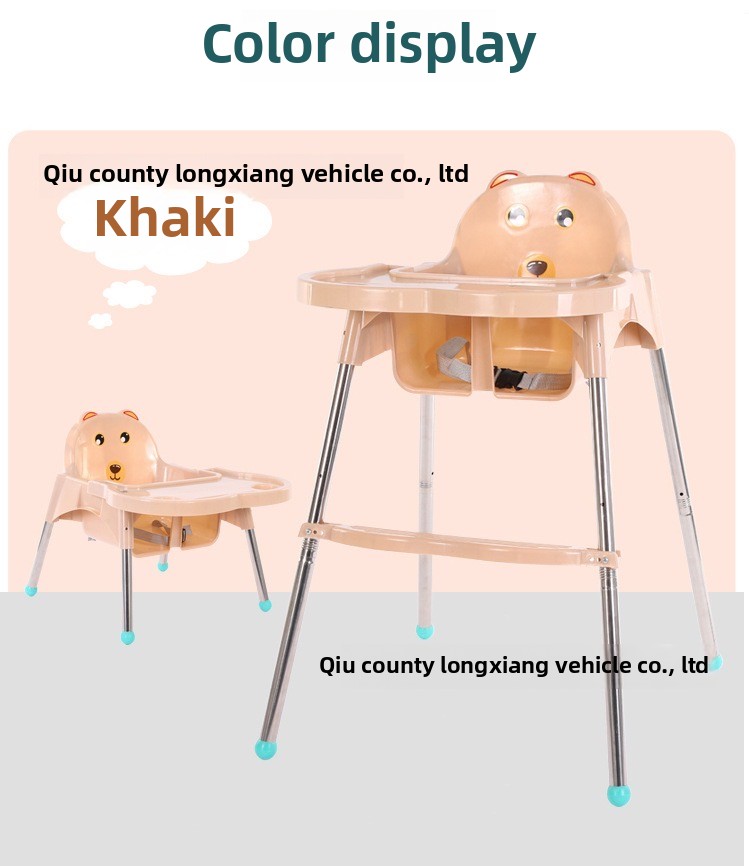 Kaki