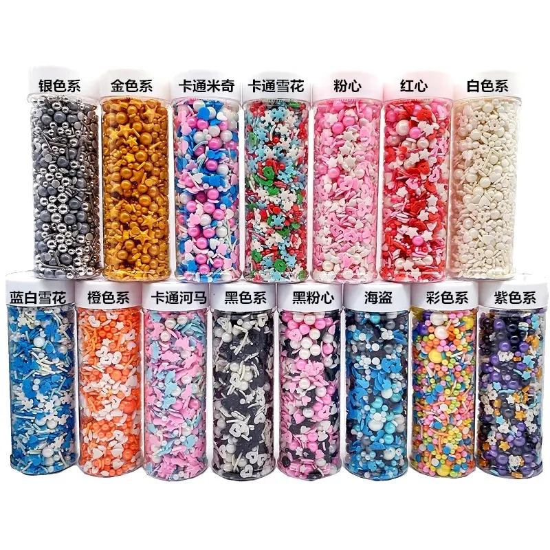 120g mélangé comestible coloré arrose des perles de sucre pour des ingrédients de décoration de boulangerie