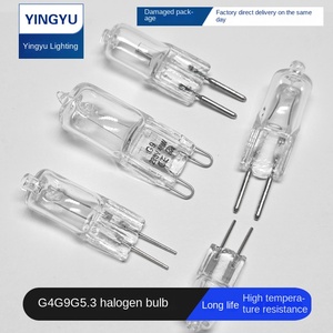 G8LED電球2W調光可能120VT4電球ウォームホワイト2700Kキャビネット下電球キッチンダウンライトナイトランプ - Product Image 6