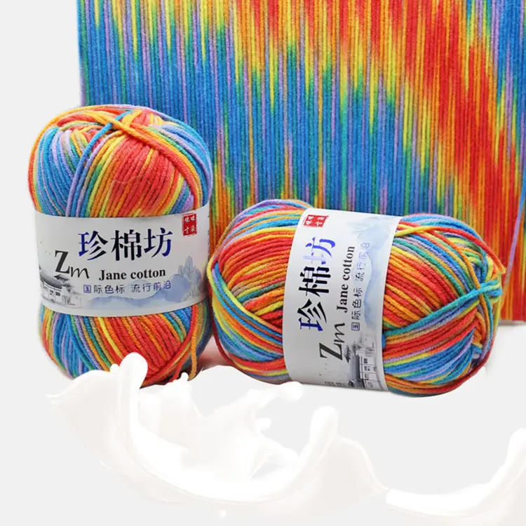 Dimuni Multiple Color Scarf Yarn Cheap Multiple Color 4ply Milk Cotton Yarn For Crochet Blended Yarn
