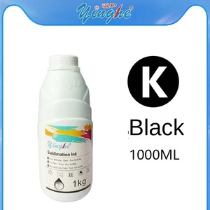 爱普生原装XP600 DX7 DX5热转印升华颜料，用于t恤和马克杯印刷的油墨100毫升数字染料 - Product Image 6