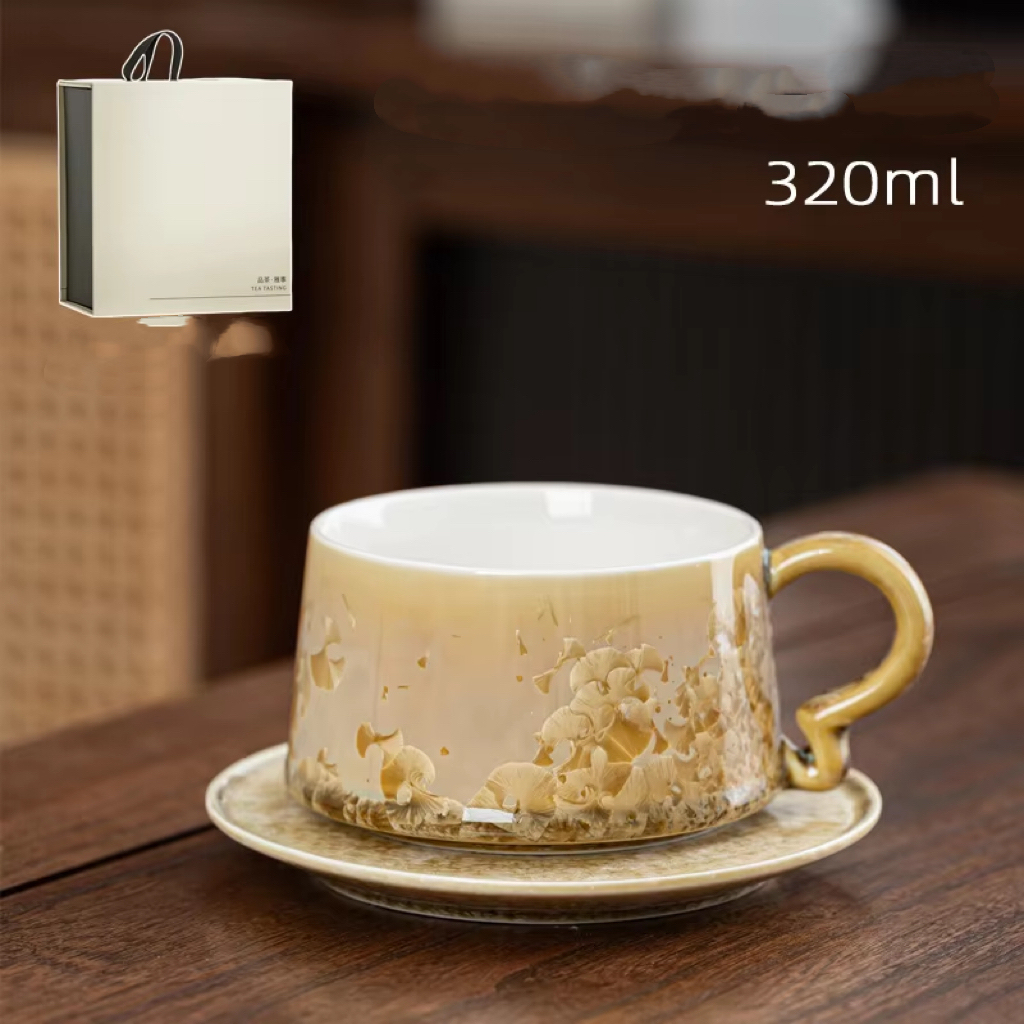 Taza de café con plato y caja de regalo, cristal amarillo North 5.