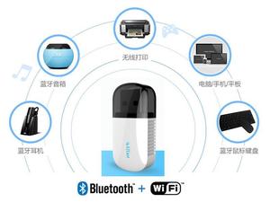 2021ใหม่ล่าสุดเดสก์ท็อป dual-band 600M LAN อินเทอร์เฟซ USB2.0ภายนอก WIFI การ์ดเครือข่ายไร้สายอะแดปเตอร์ WLAN - Product Image 6