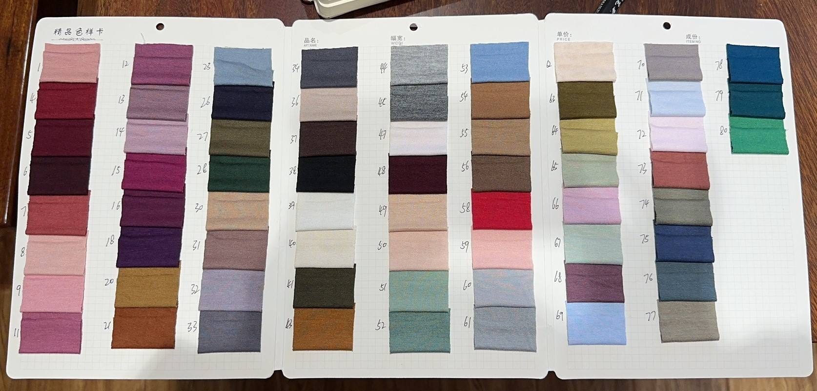 ตัวเลือกสี