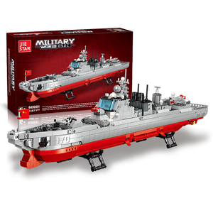 JIESTAR Big Set Adult Hobby Collectible Simulated 052C Destroyer Model Building Block Unique Home Decor Warship <strong>Battleship</strong> <strong>Toy</strong> - Product Image 5