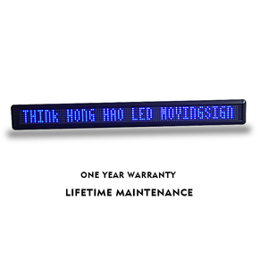 [Hong LED segnale programmabile Led Running testo informazioni a scorrimento Display a Led scheda informazioni elettronica Hao] 12V rosso verde - Product Image 5