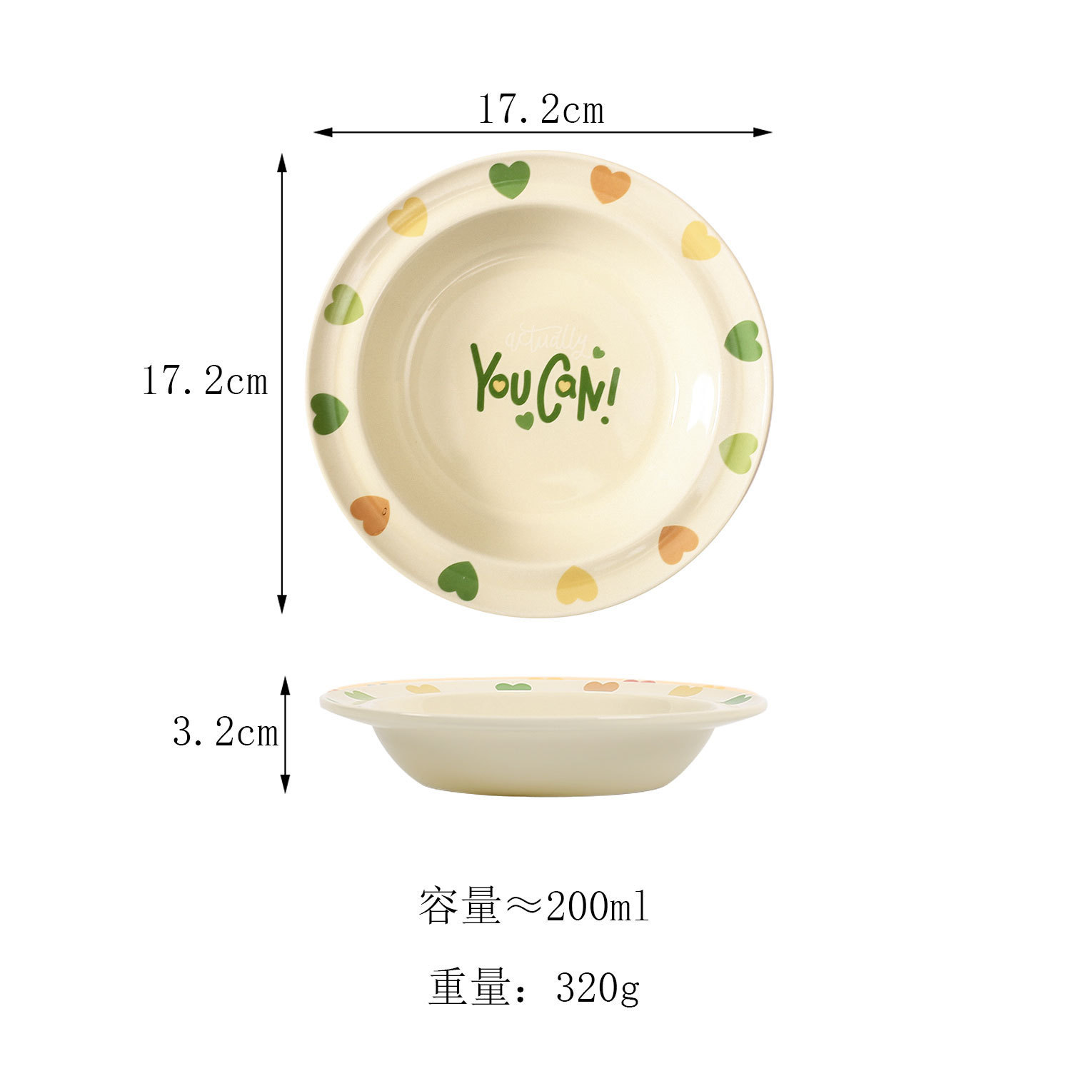 Grande assiette-viennoiserie en forme de cœur, type soucoupe volante.