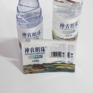 Custom Colorful Printed <strong>Shrink</strong> <strong>Wrap</strong> <strong>Labels</strong> PVC <strong>Shrink</strong> <strong>Label</strong> for <strong>Bottle</strong>