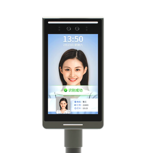 Fabricación Registro de datos en tiempo real Control DE ACCESO API SDK Proporcionado Sistemas de reconocimiento facial de torniquete de gestión de software - Product Image 1