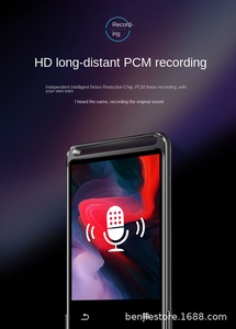 MP3带屏幕M6 MP3铝壳书卡播放器伊斯兰歌曲MP3免费下载粉色最大黑色绿色 - Product Image 5