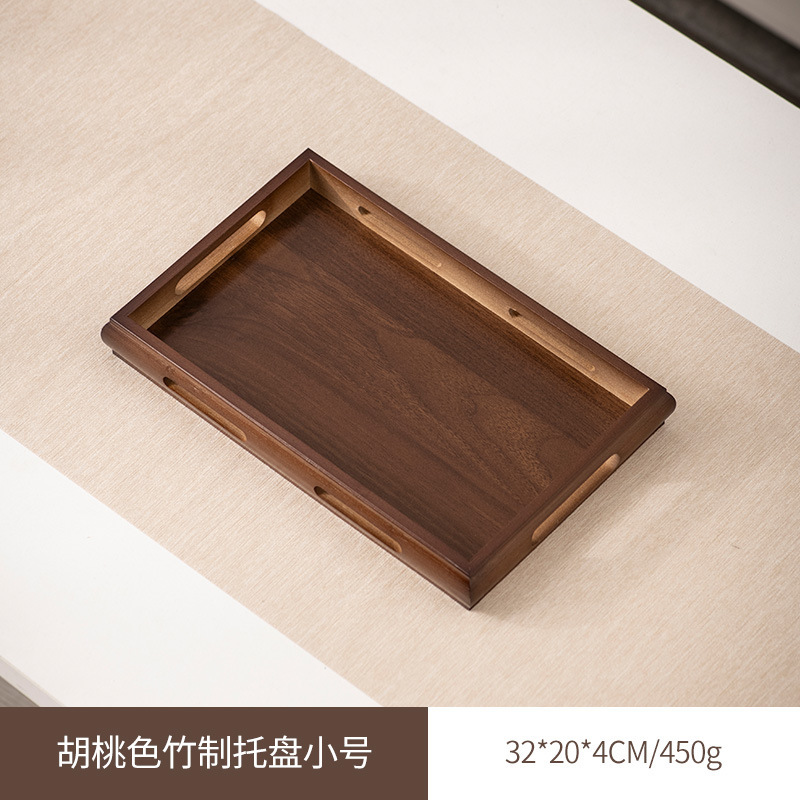 430 33*21*4 Walnut color